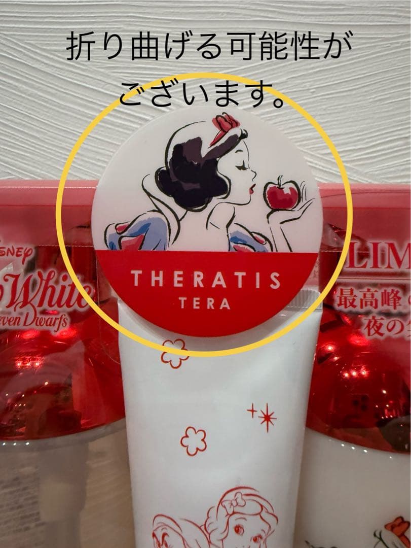 THERATIS シャンプー ヘアマスクセット　ラプンツェル　白雪姫　2箱ずつ