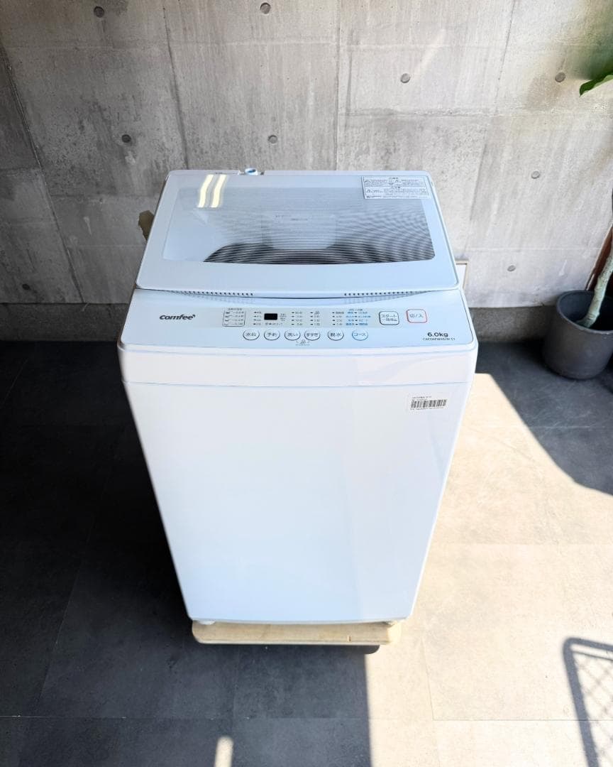 設置まで✨ comfee 一人暮らし用洗濯機6kg✨ 2025年製⭕️