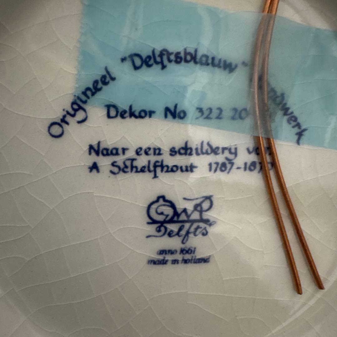 飾り皿