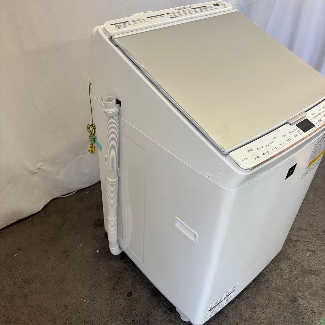 265　シャープ　洗濯機　一人暮らし　乾燥付き　8キロ　綺麗　設置無料　安い‼️