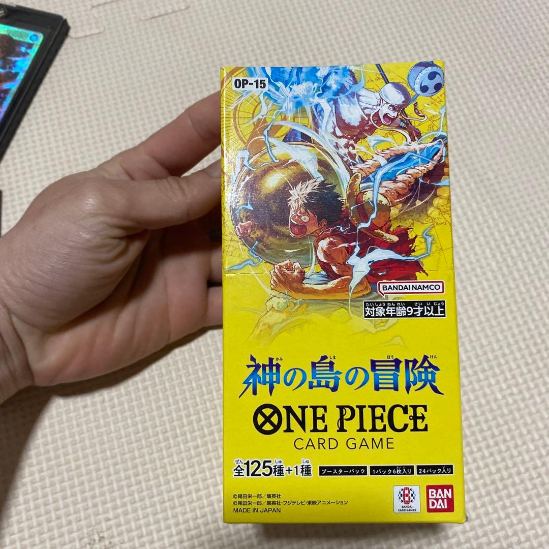 ONE PIECEカードゲーム OP-15 神の島の冒険 未開封BOX