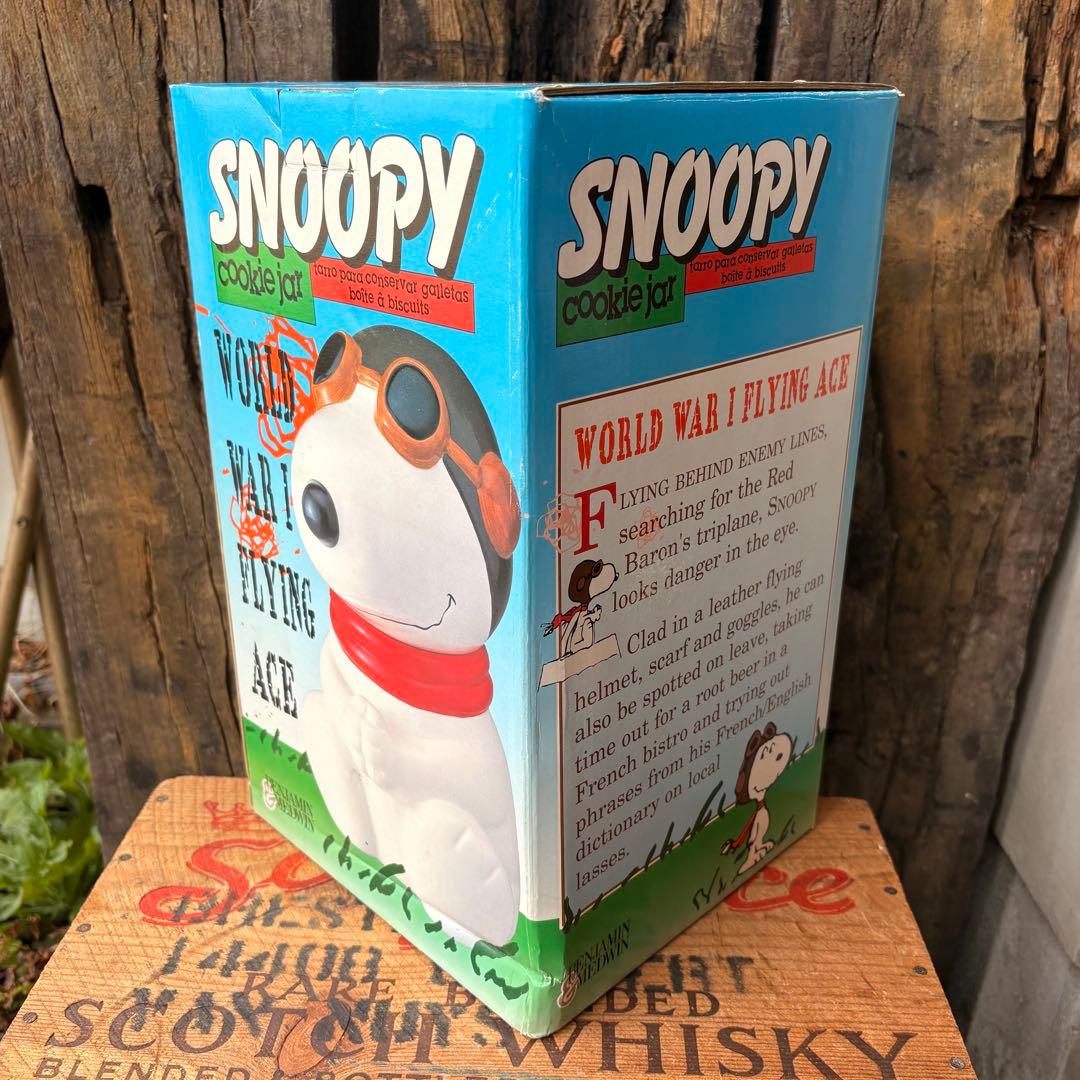 【1990s vintage】SNOOPY スヌーピー クッキージャー