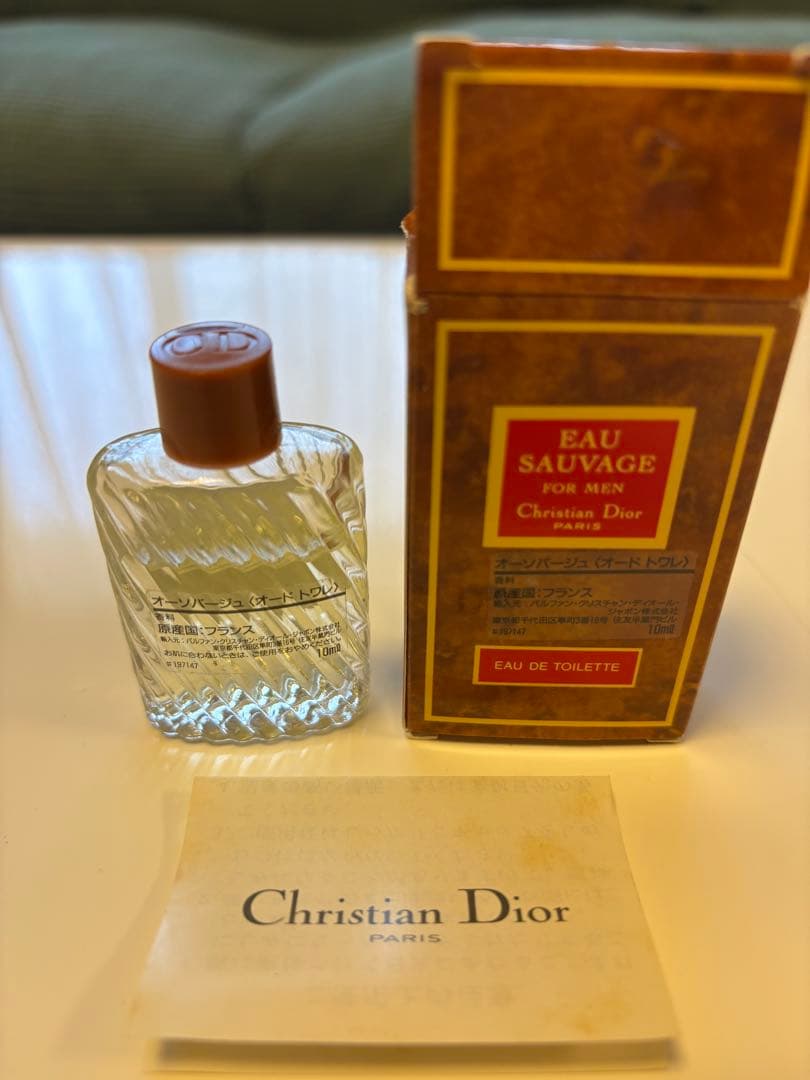 ビンテージ香水コレクション - Chanel, Dior, Lanvin