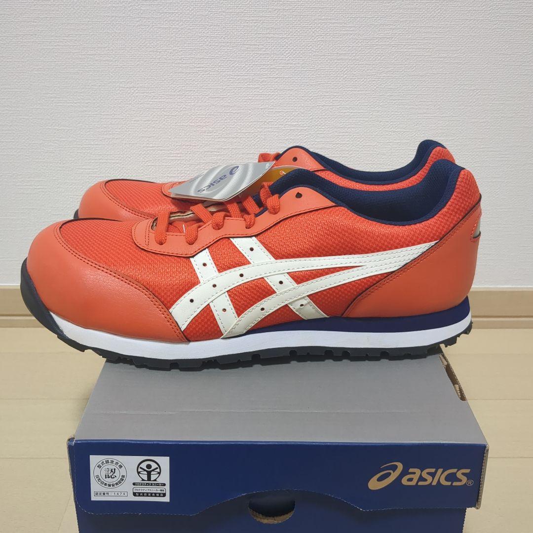 asics CP201 安全靴 27.0 オレンジ 【未使用】