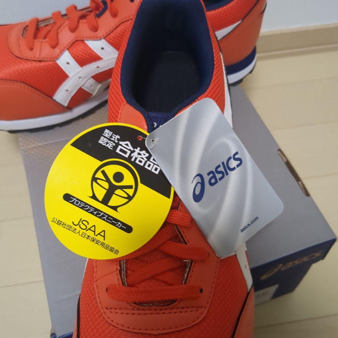 asics CP201 安全靴 27.0 オレンジ 【未使用】
