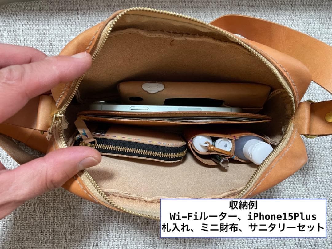 オーダーメイド／ヌメ革ショルダーバック