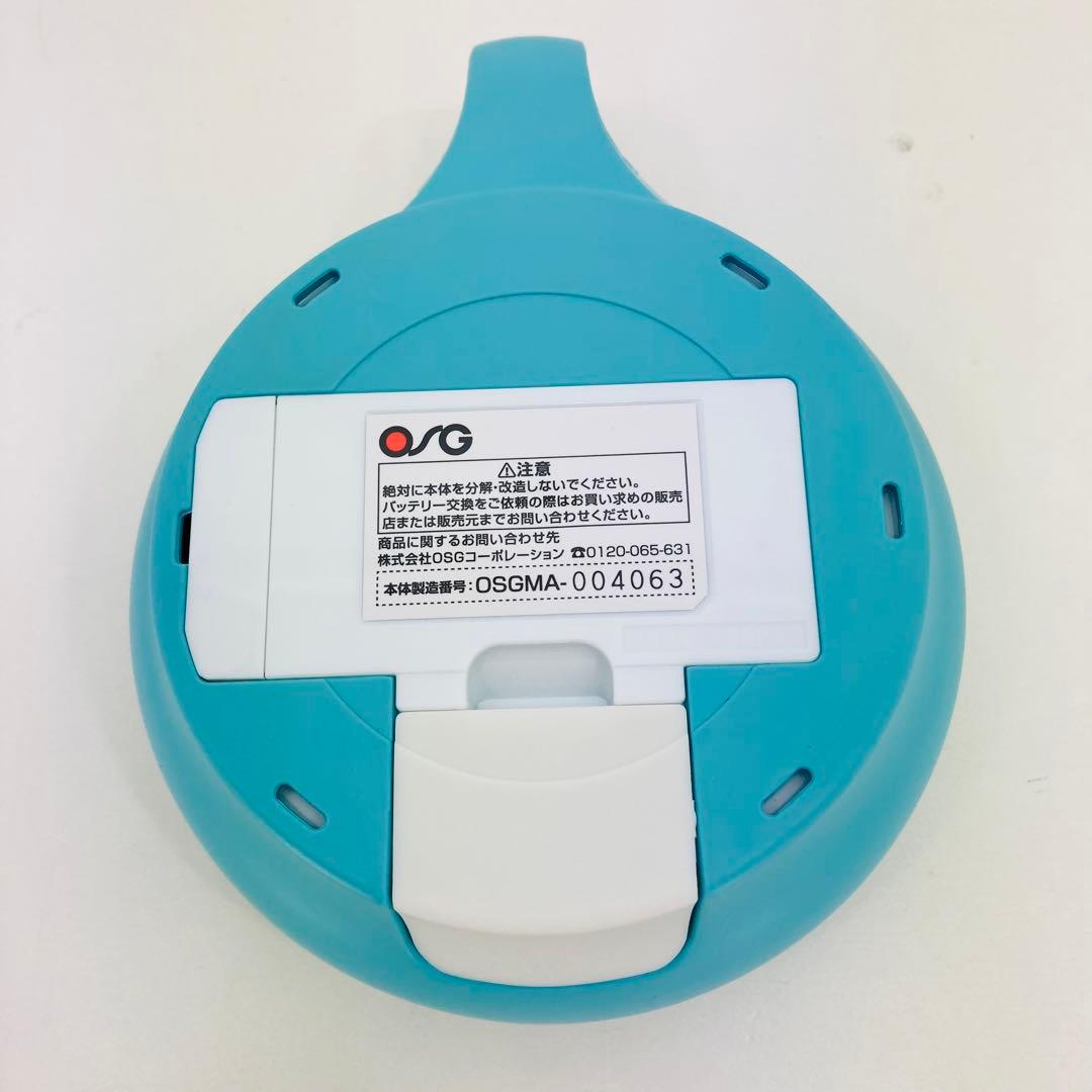 【新品未使用】OSG マルーン malloan 水素水生成器 ルリ 水色