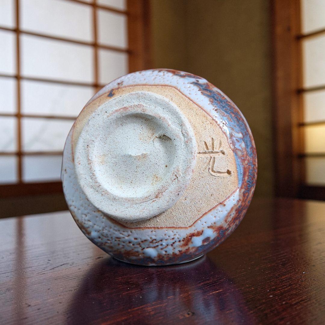 茶道具一式セット 美品 茶碗 棗 水指 木箱付
