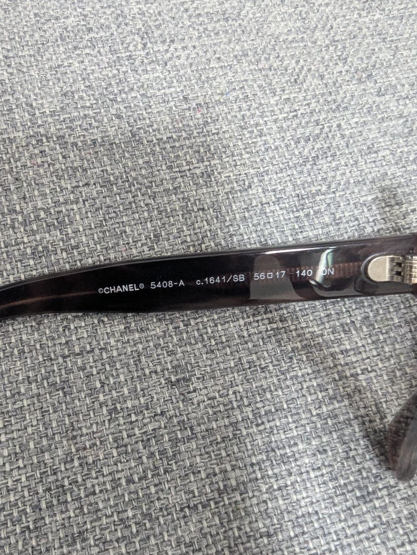 CHANEL ファッションメガネ ブラウン