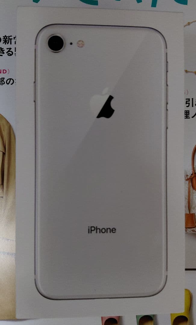セミエビ 未使用 iPhone 6s 32GB 8 64GB シルバー