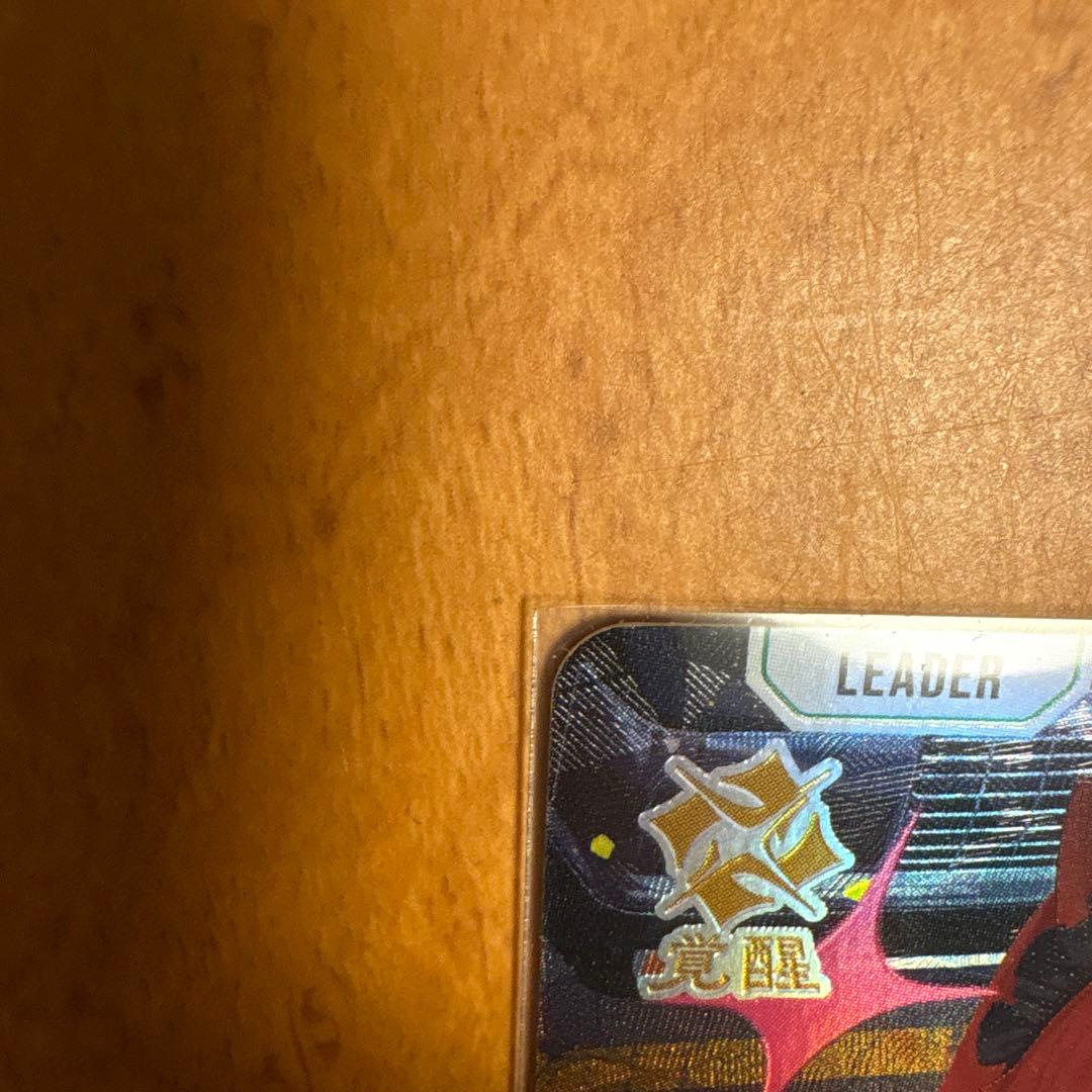 【クロスタ】猫汰つな (ねこたつな)LRP LR Rセット 他複数