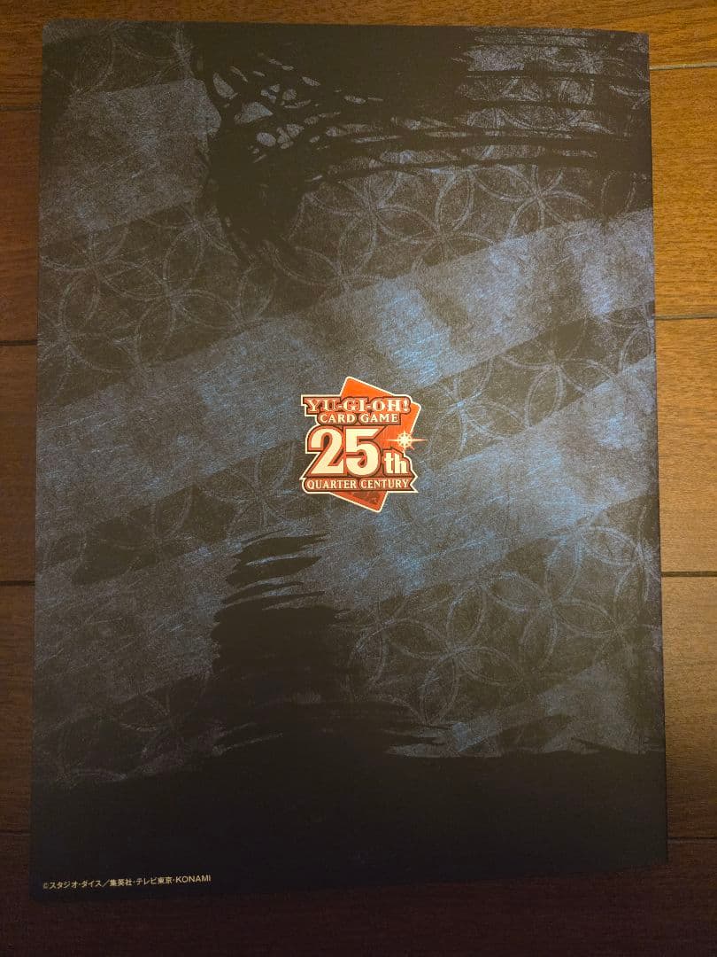 T*a様 日本郵便限定品　3個セット　青眼の白龍　浮世絵風　限定カード新品未使用