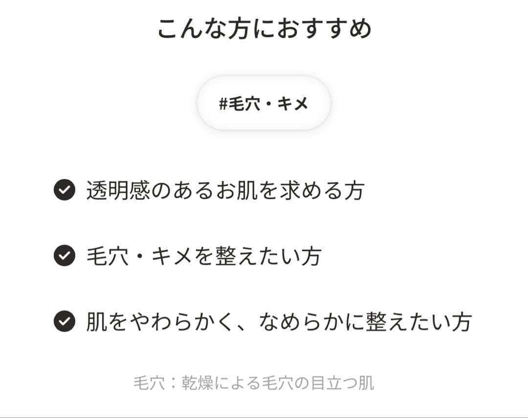 ❤️最終価格❤️ドクターシーラボ VC100 エッセンスローション トライアルセット
