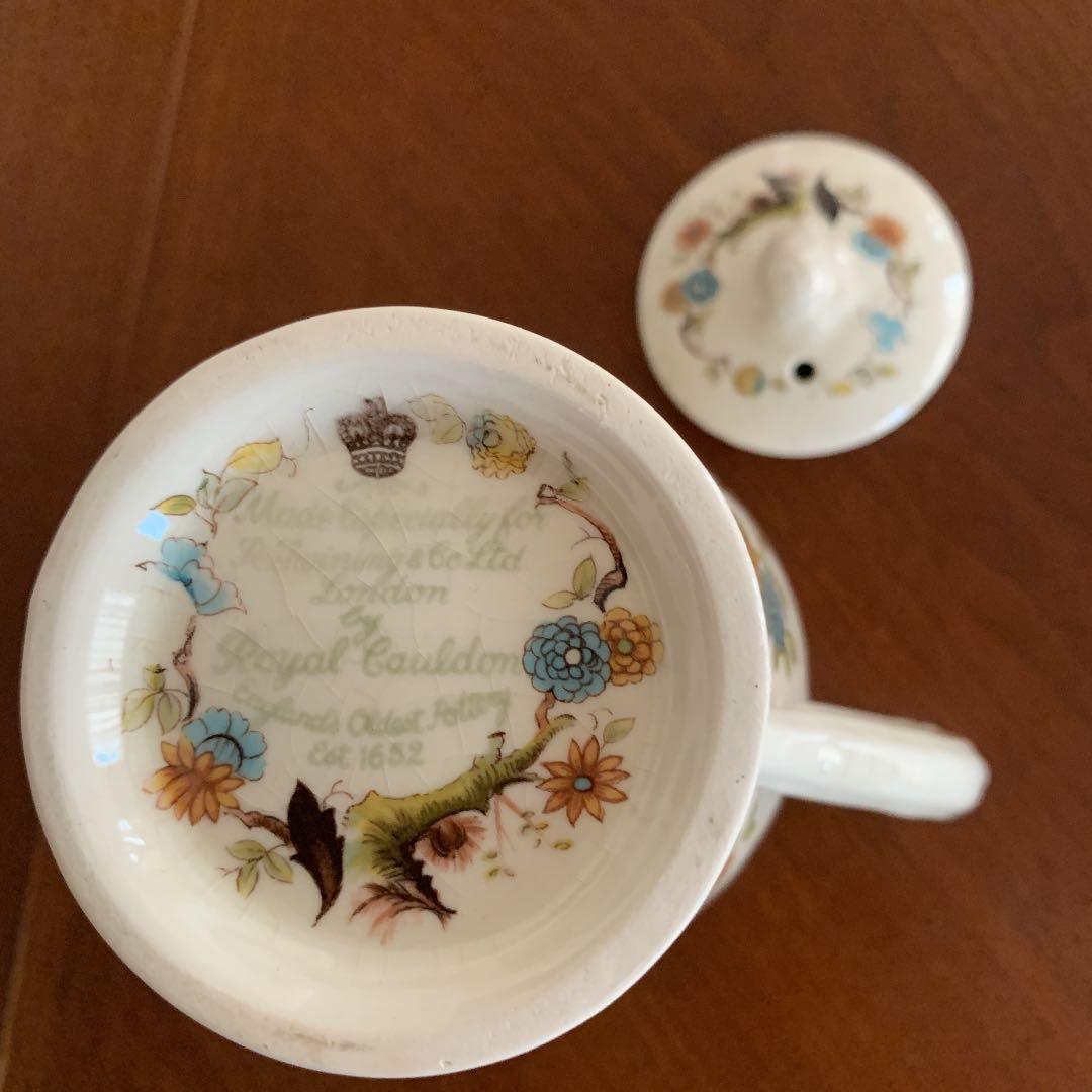 値下げしました　ロイヤルコウルドン　アンティーク　コーヒー、ティーポット