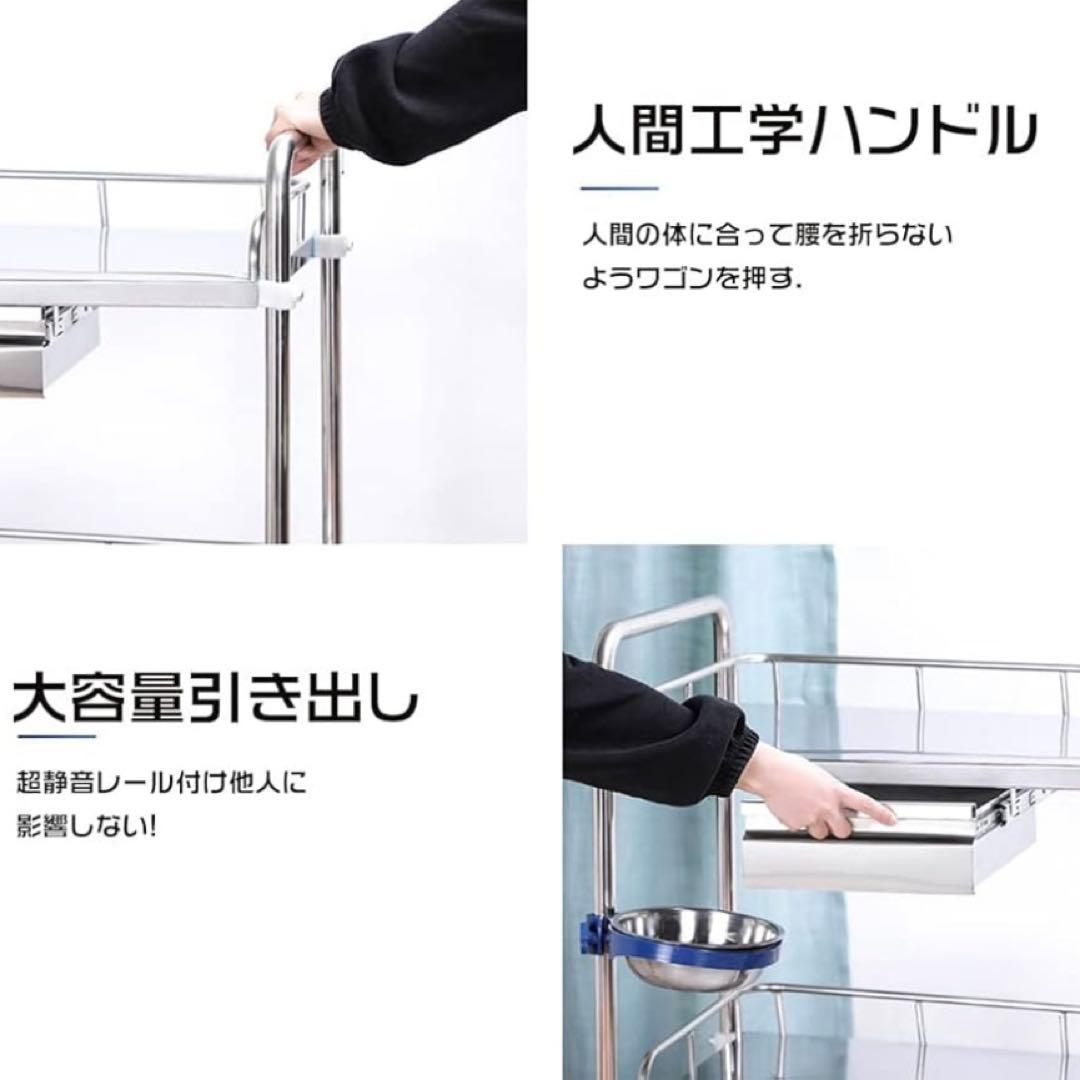 医療用ワゴン　キャスター付き 3段 耐荷重100KG 360°回転ステンレス