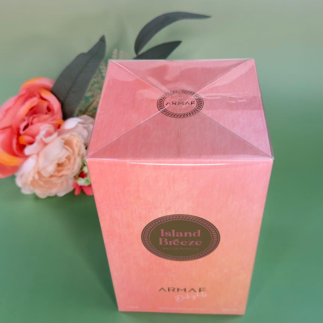 アルマフ アイスランド ブリーズ EDP 100ml ARMAF