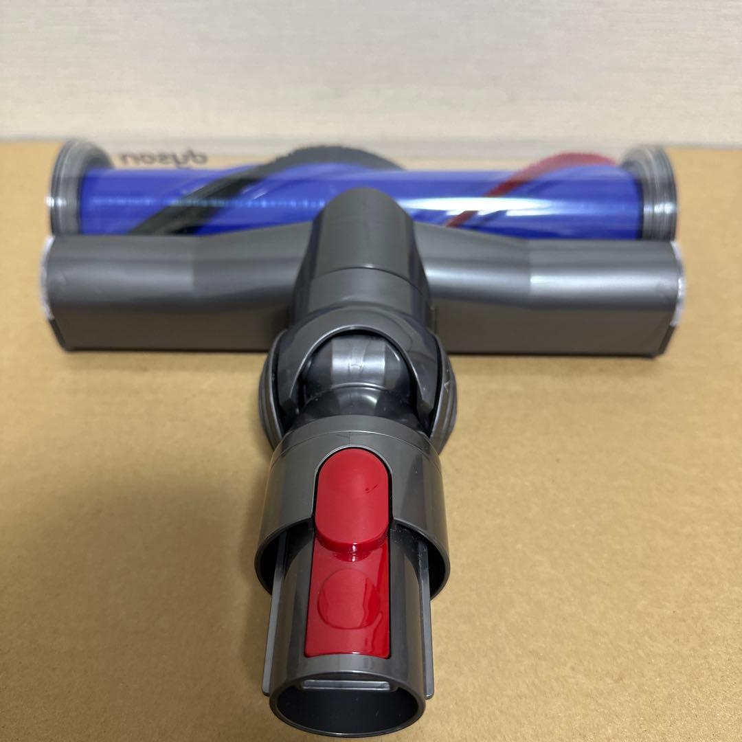 [ダイソン] Dyson ダイレクトドライブクリーナーヘッド 248528