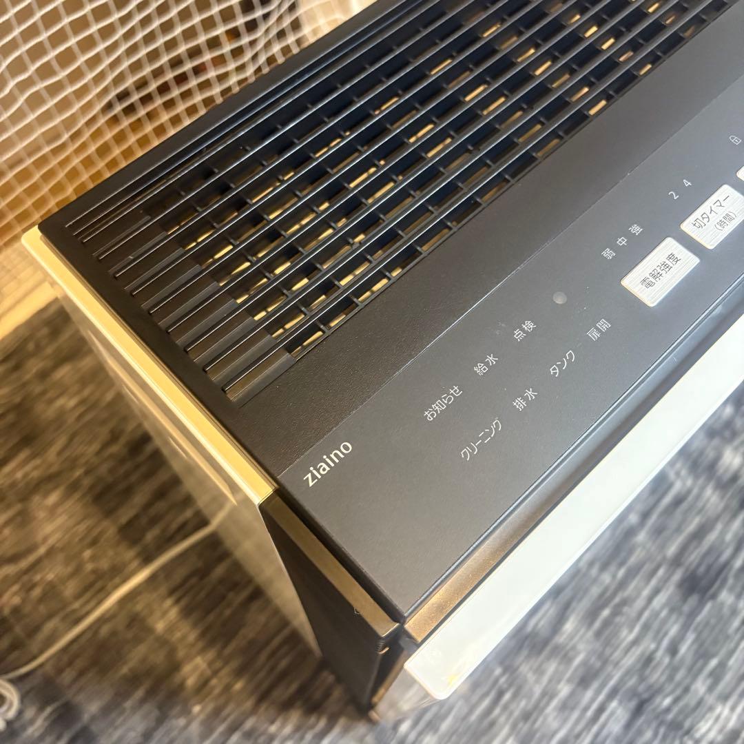 【ほぼ未使用】Panasonic zaino F-MVB11 除菌脱臭機