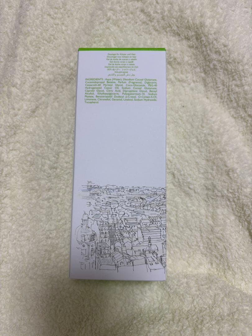 ボディソープ HERMES