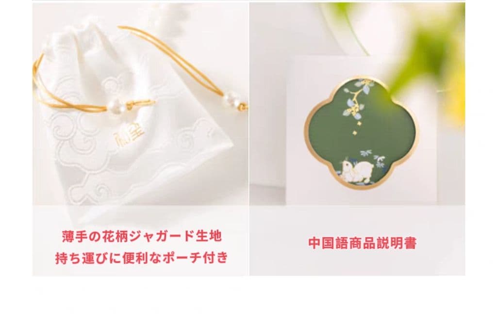 最新作 十二花神 香膏 練り香水 ワスレグサ 紫禁城故宮博物館