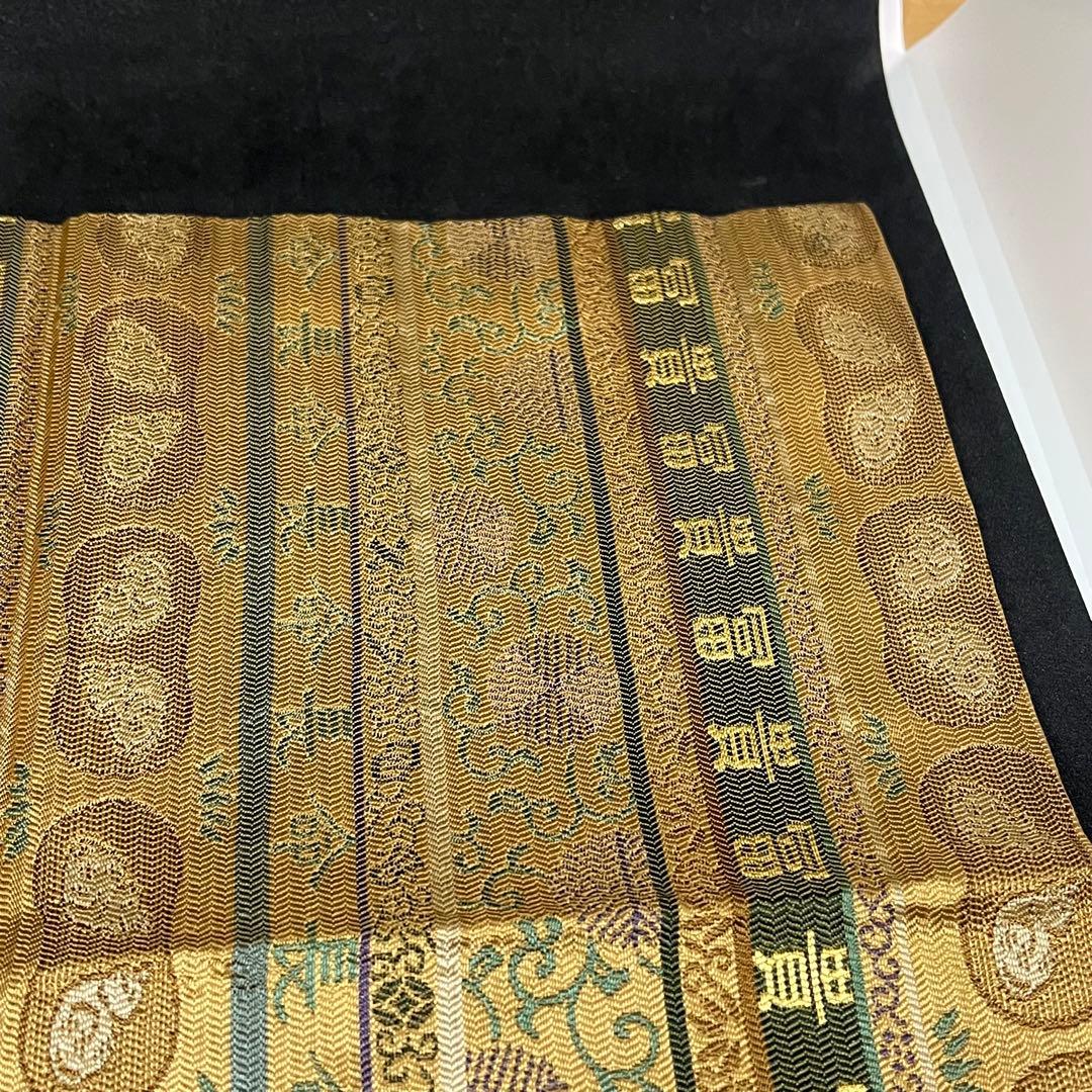 土田友湖　『而妙斎宗匠御好 洛西 太虚庵紹巴』　帛紗　ふくさ　茶道具　共箱