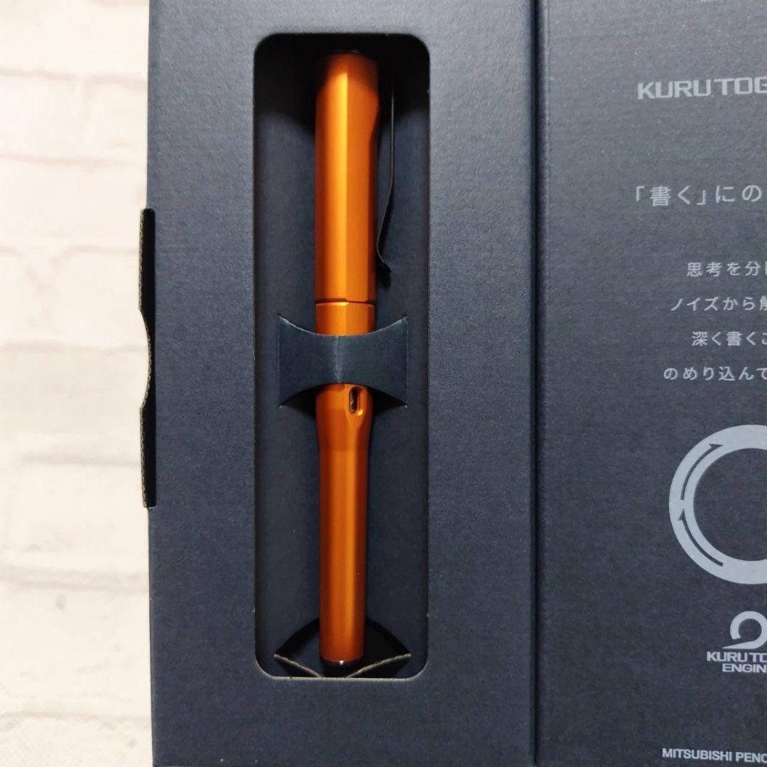 新品　三菱鉛筆 クルトガ タイブ　トワイライトオレンジ