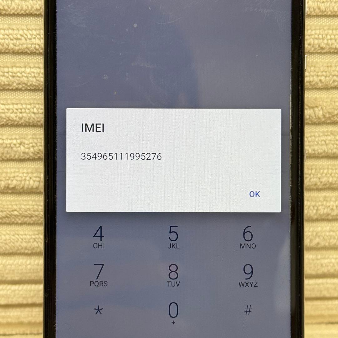 AQUOS sense5G SH-53A 本体　SIMフリー ドコモ　【3】¨̮⃝