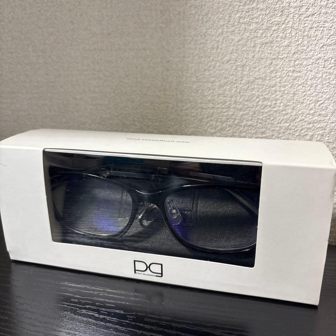 ピントグラス 8 シニアグラス 老眼鏡 中度　PG-808-BK