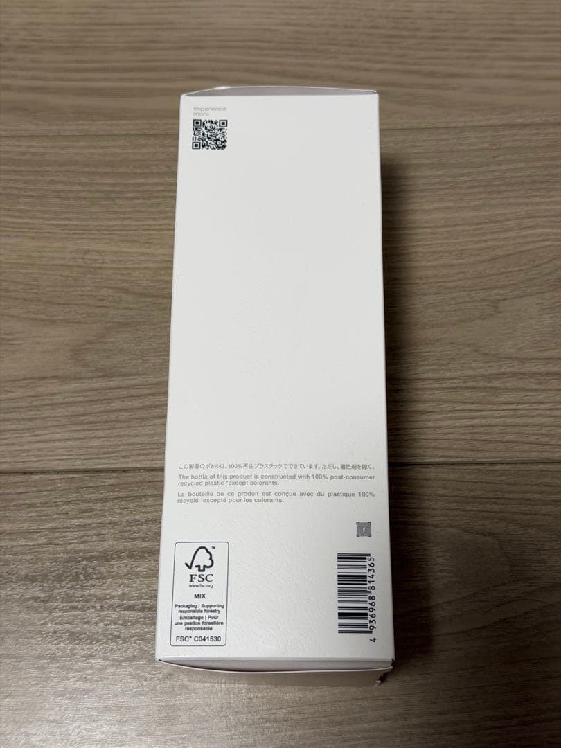 shu uemura ultime8 クレンジングオイル 450ml 新品未開封