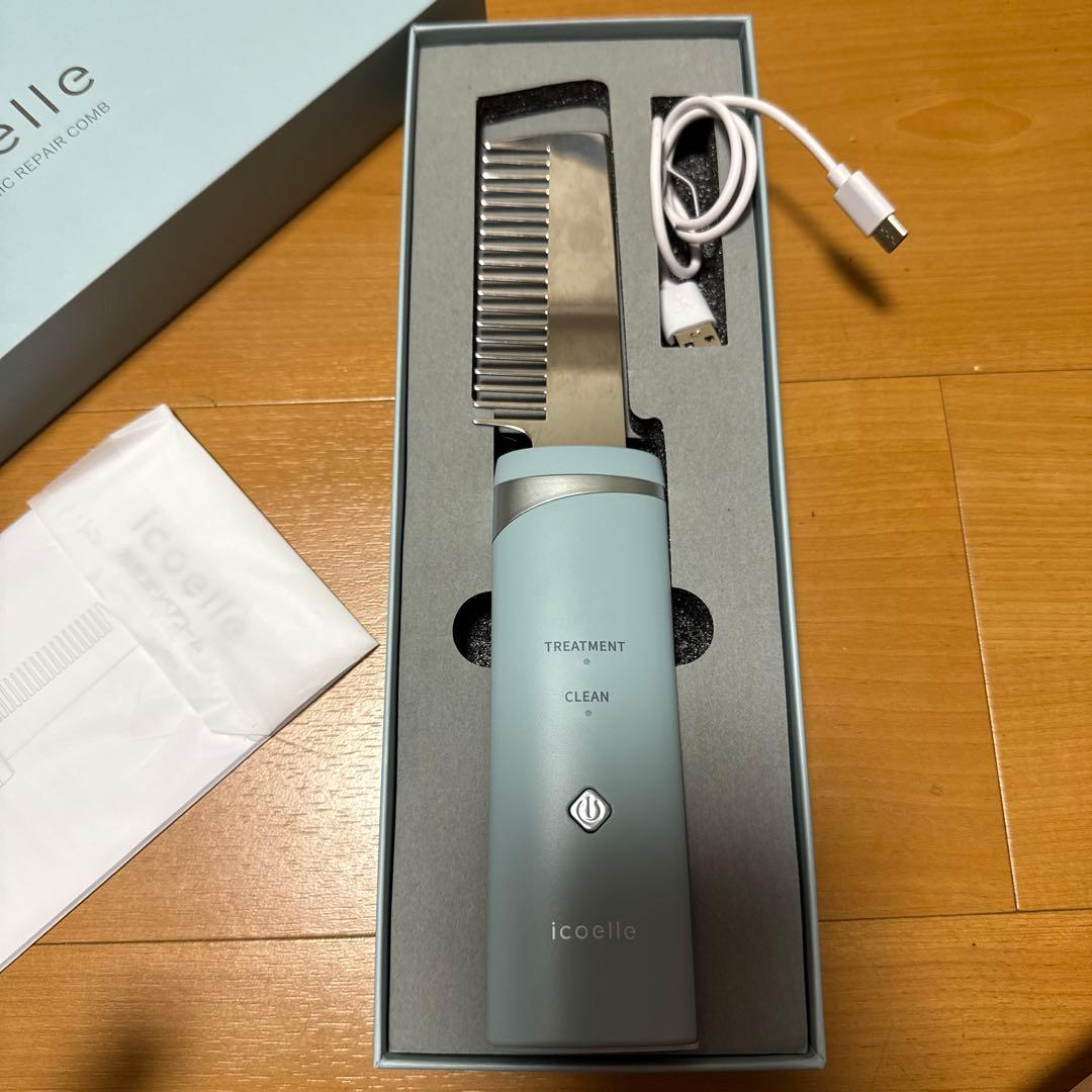 icoelle 超音波リペアコーム