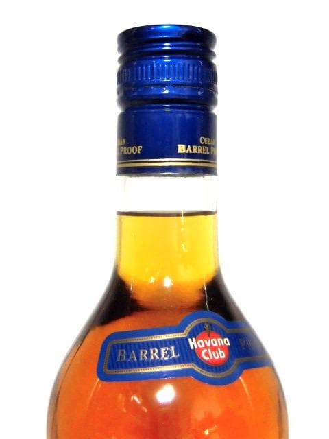 【L2】ハバナクラブ キューバンバレルプルーフ 正規品 箱付 700ml