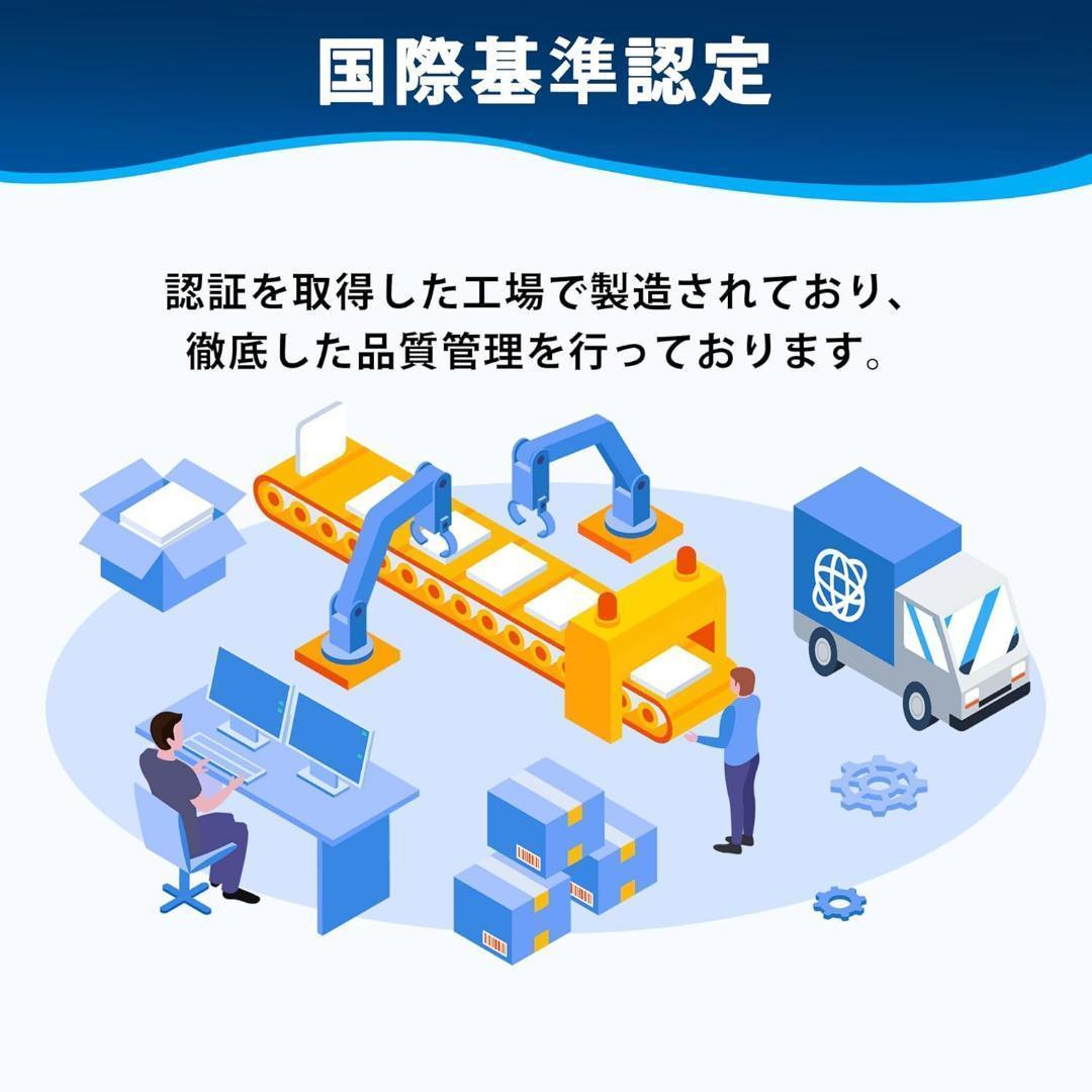 TN-493 互換トナーカートリッジ ブラザー 用 TN493 トナー TN-4
