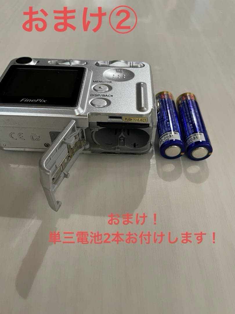 ⭐️人気FUJI FILM FinePixA370デジカメ電池式⭕️希少✨カード付！