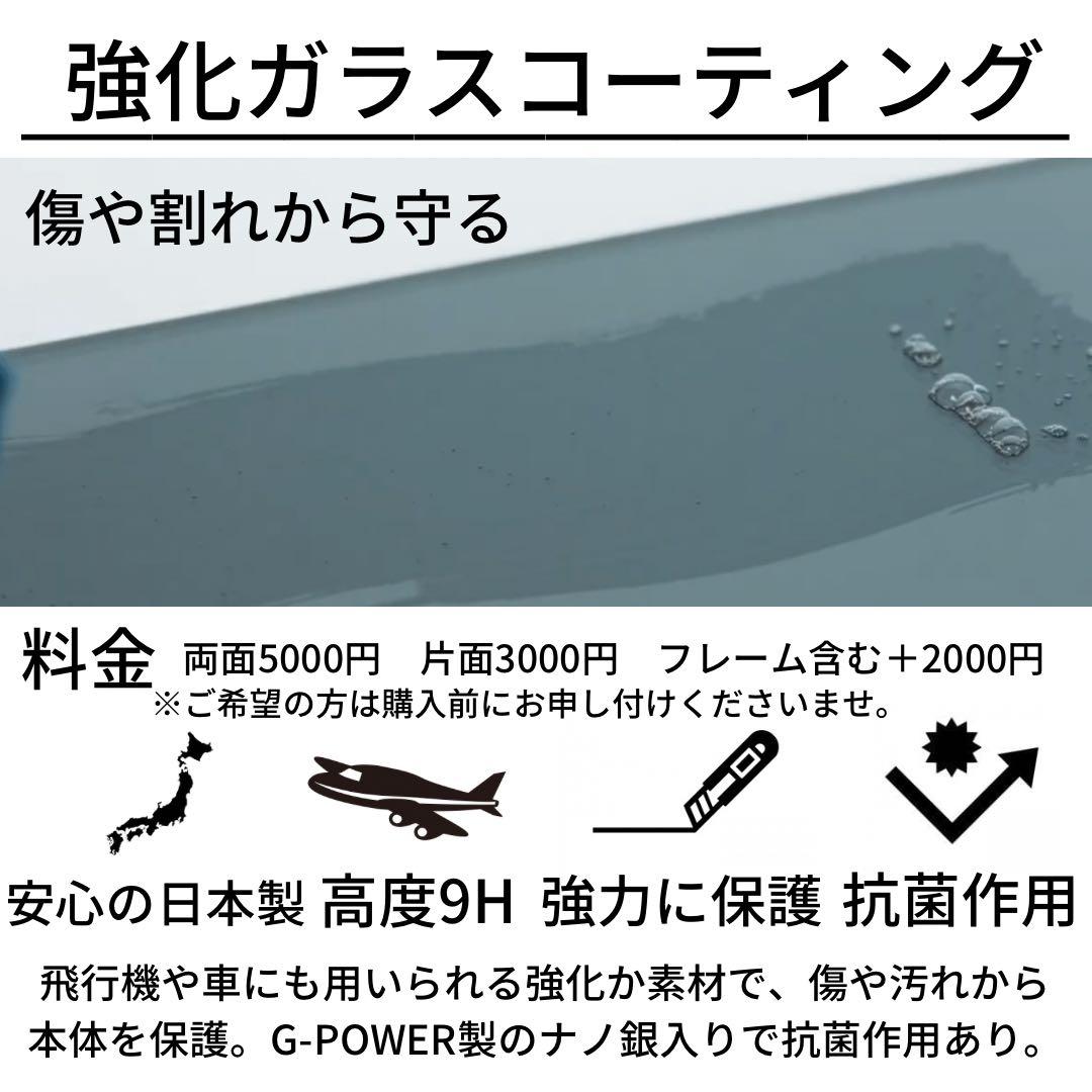 A 100% iPhone 13 mini 256 GB SIMフリー 本体