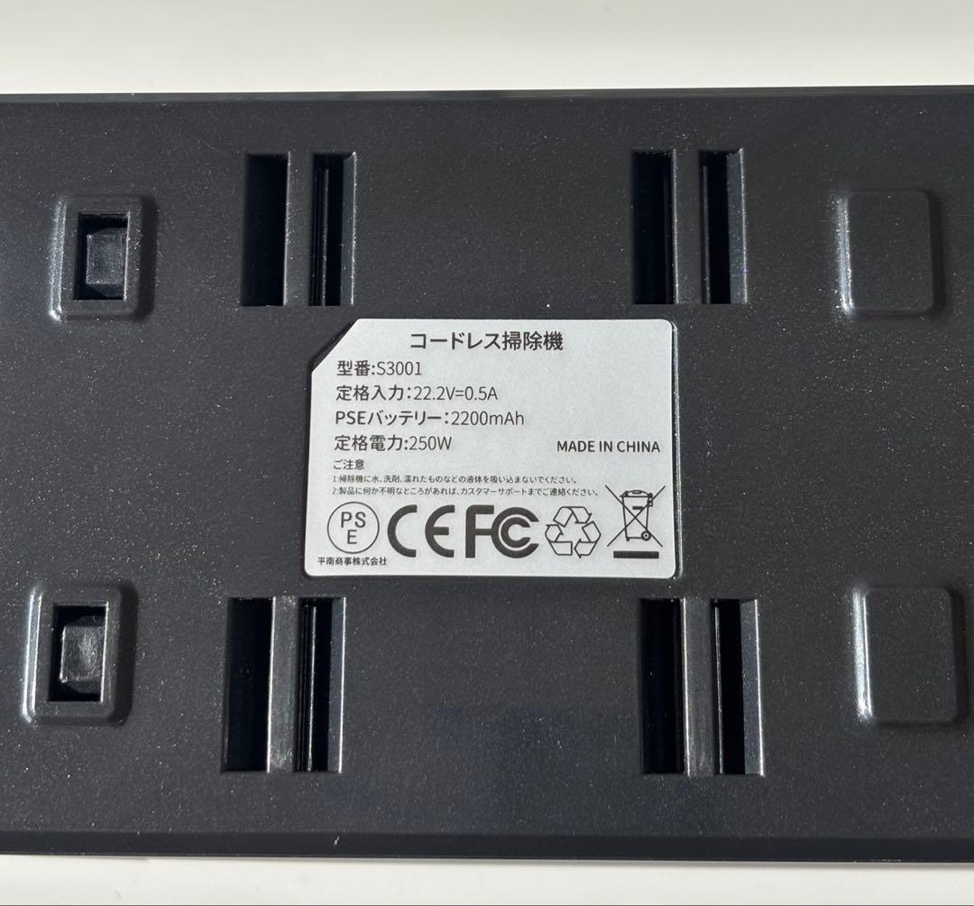 掃除機 コードレス【2026衝撃的デビュー！120Kpa超強力吸引】