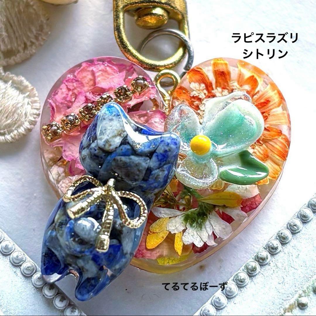竜そば様 リクエスト 3点 まとめ商品