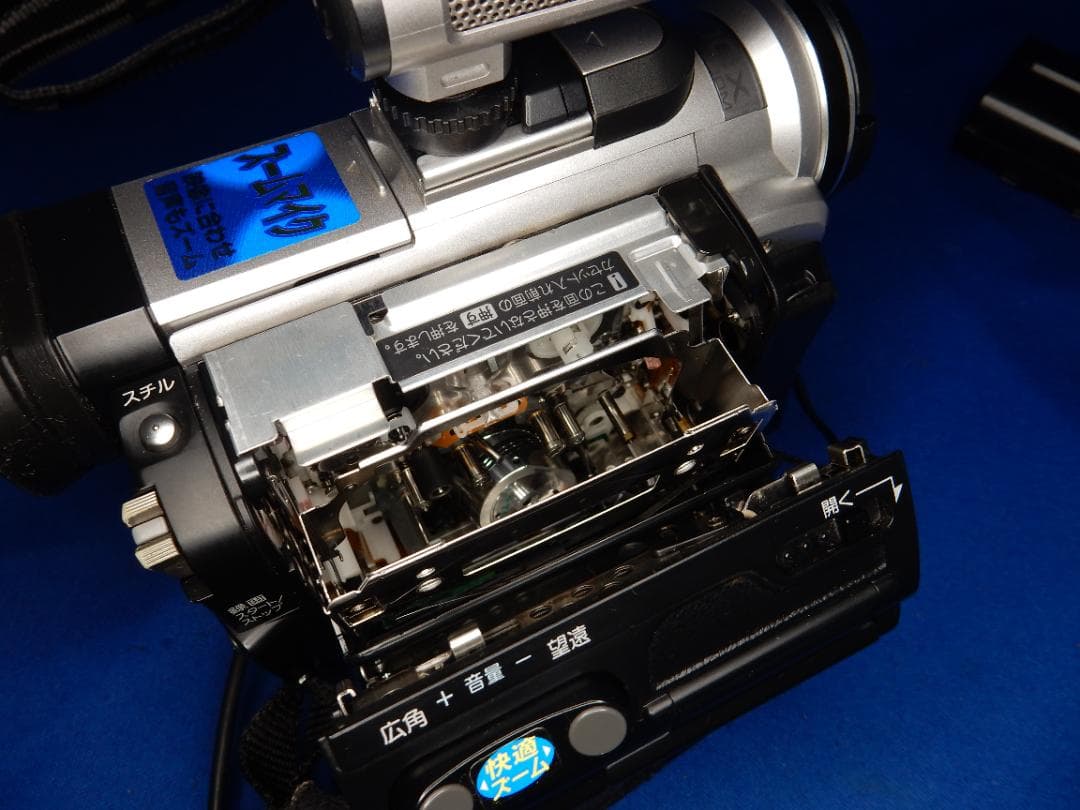 ビデオカメラ #2952 DIGITAL VIEWCAM VL-PD7 SHARP
