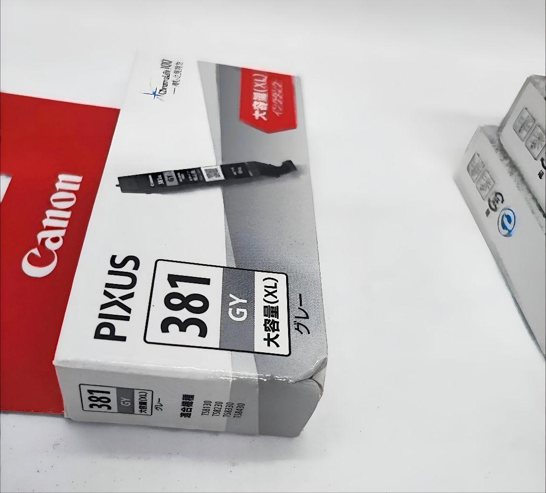 Canon《純正インク》大容量！BCL381XL➕️380XL◆未使用新品6本