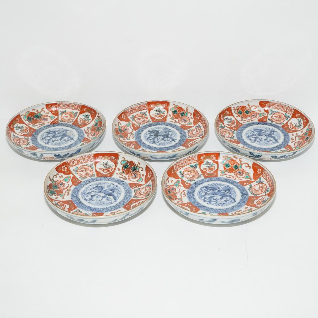 富貴長春　古伊万里　染付 金彩 5客 貘 麒麟 小皿 直径12㎝