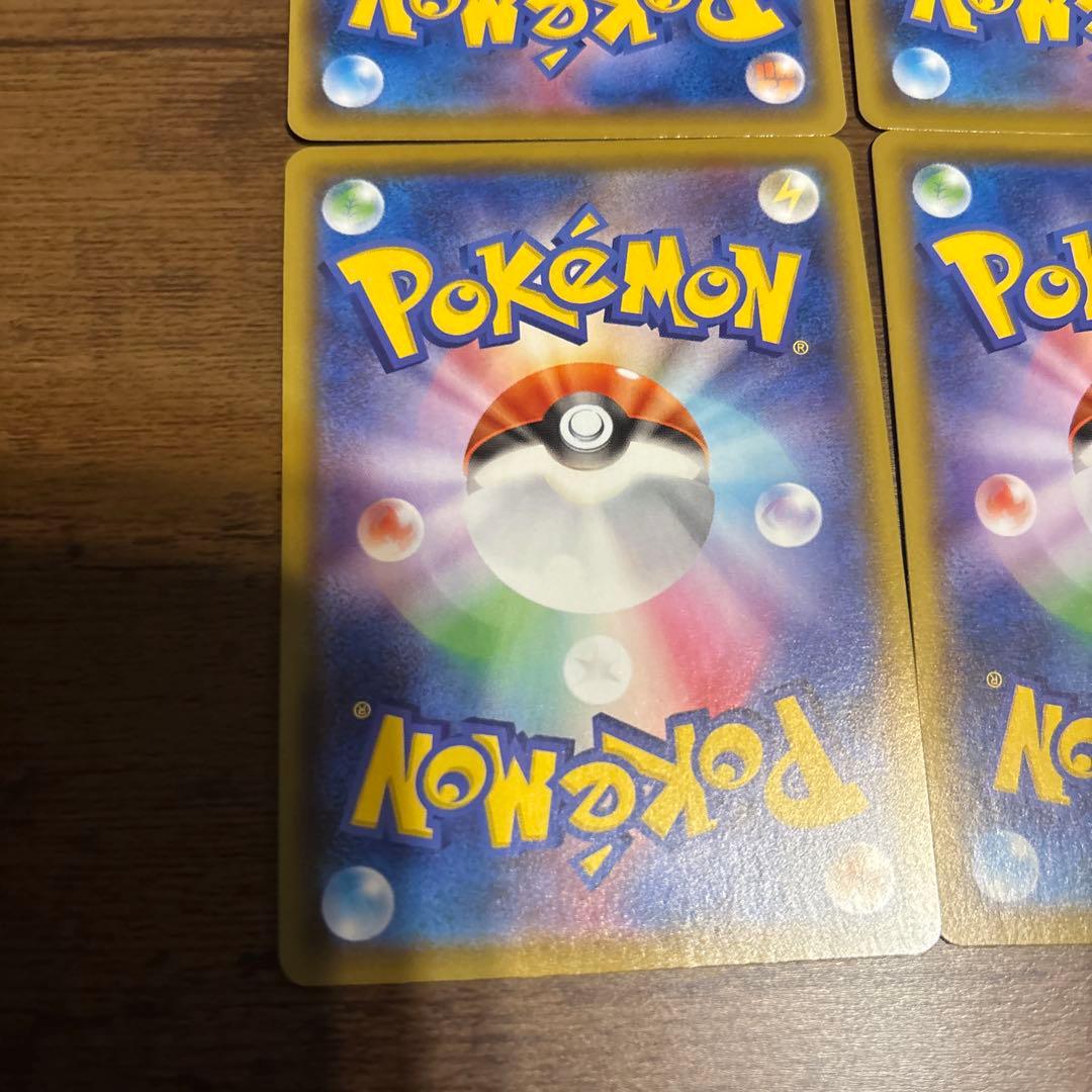 ポケモンカード ポケカ ピカチュウ まとめ売り プロモ 25th