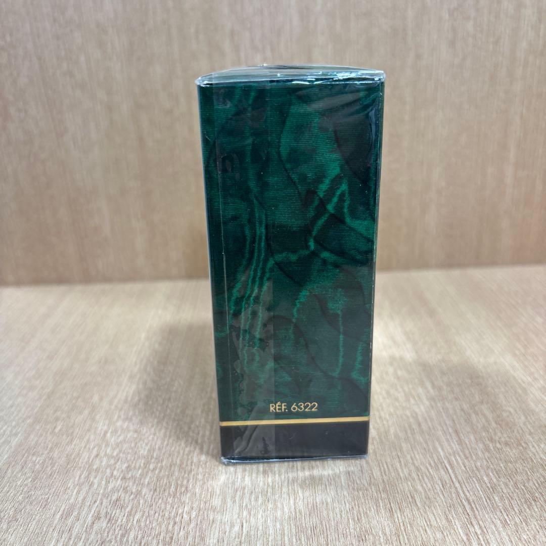 RT-117894 様☆クリスチャンディオール　プワゾン50ml