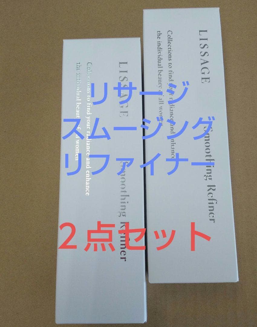 ゆり（感謝）/4
