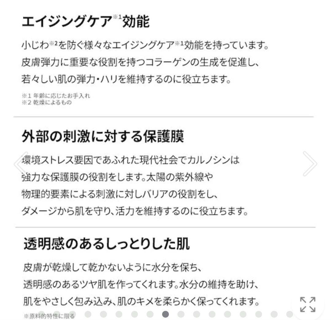 Dr.Olacle ドクターオラクル キュアクリームXD　レチノール　おまけ