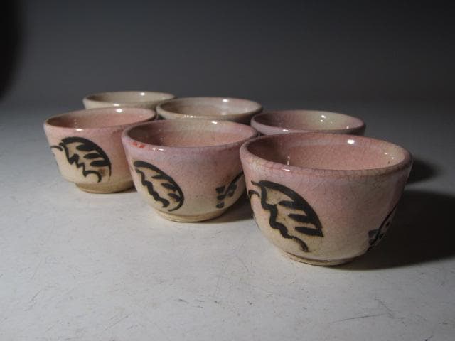 富本憲吉 本人作 鉄描銅彩 盃六客 山本茂雄極め 名品！o572
