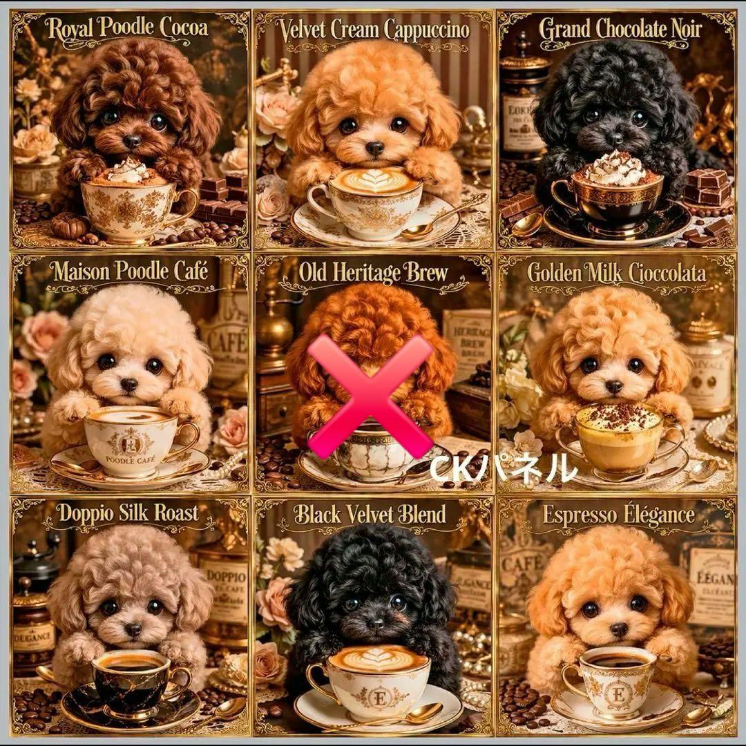 激レアパグ、柴犬、ダックス、ポメラニアン、チワワ、トイプーパネル生地