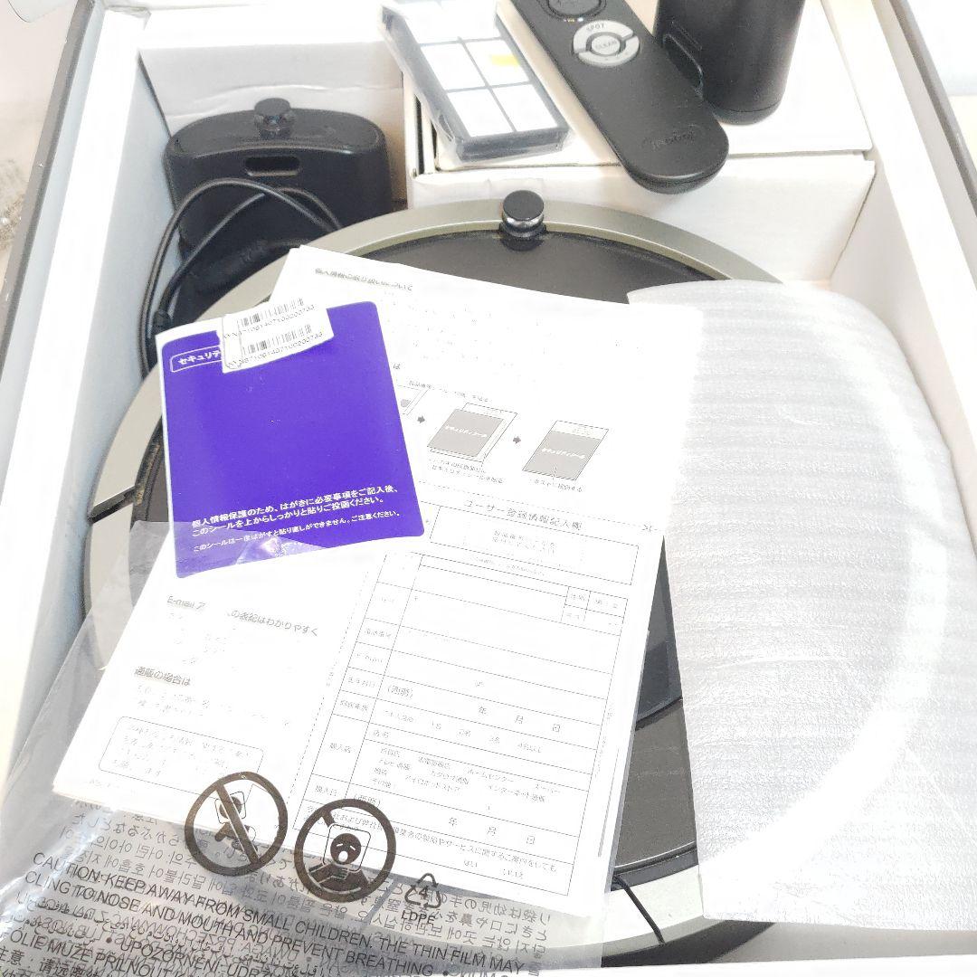 IROBOT ルンバ 871 roomba 電池切れ