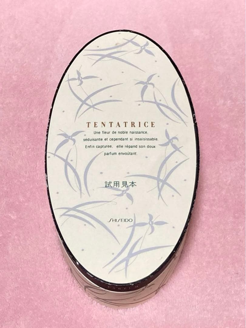 香水　資生堂 タンタトゥリス 蘭のかおり パルファム 20ml SHISEIDO