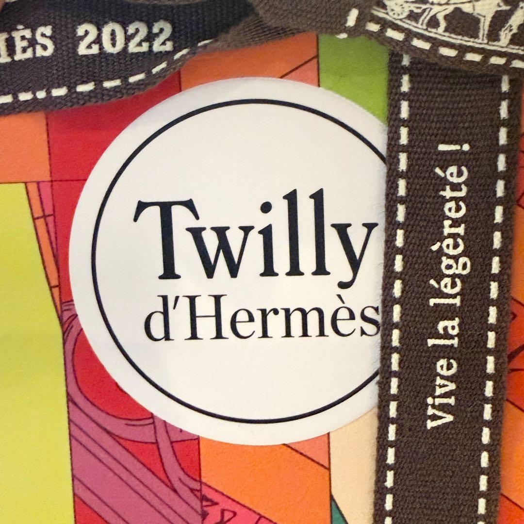 未使用 HERMES エルメス ツイリー ヘアミスト 50ml 人気 正規品
