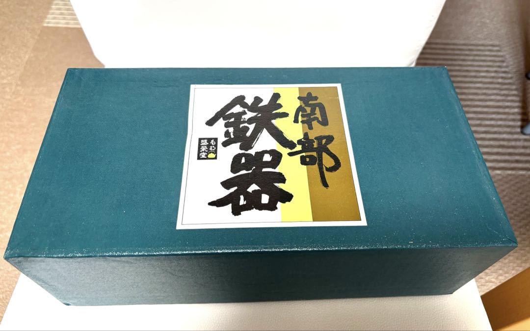 南部鉄器　急須　茶の湯釜