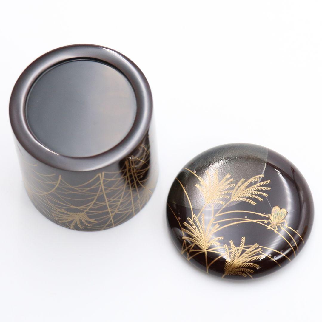 中谷秀斎作 武蔵野ノ月寸切棗 金蒔絵 茶道具 共箱　V329　NT1